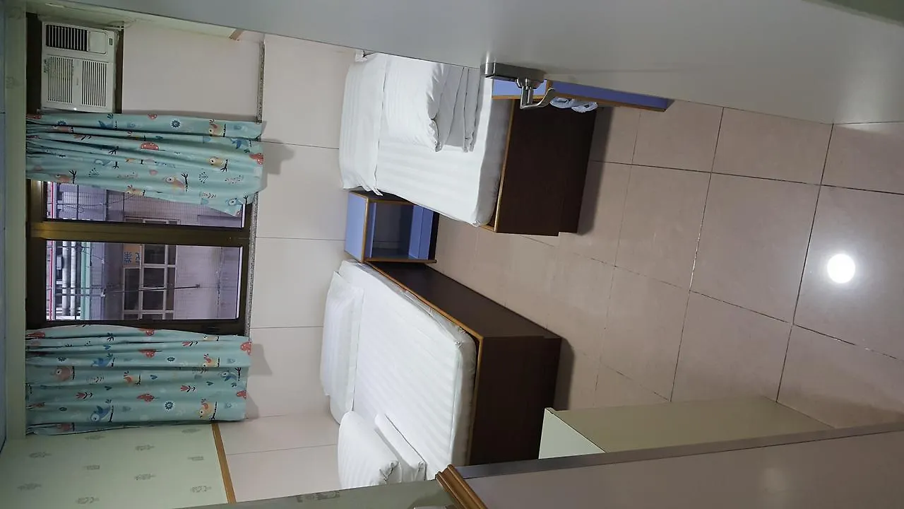 Wing Wah Hostel Hong Kong Guest house