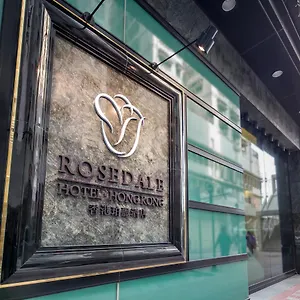 酒店 香港珀丽酒店, 香港