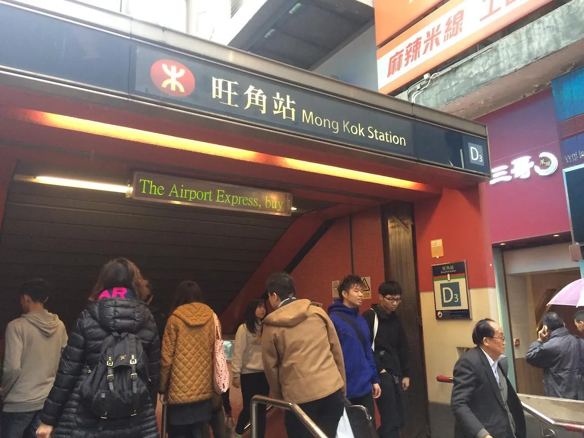 九龙 荣华旅馆酒店 中国