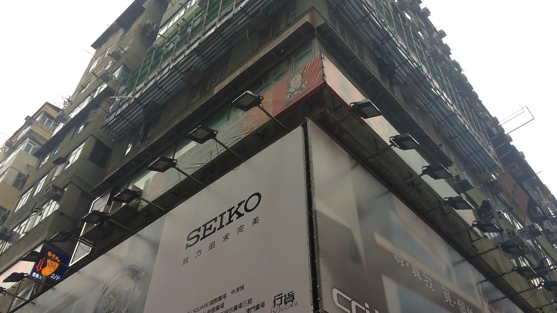 招待所 九龙 荣华旅馆酒店