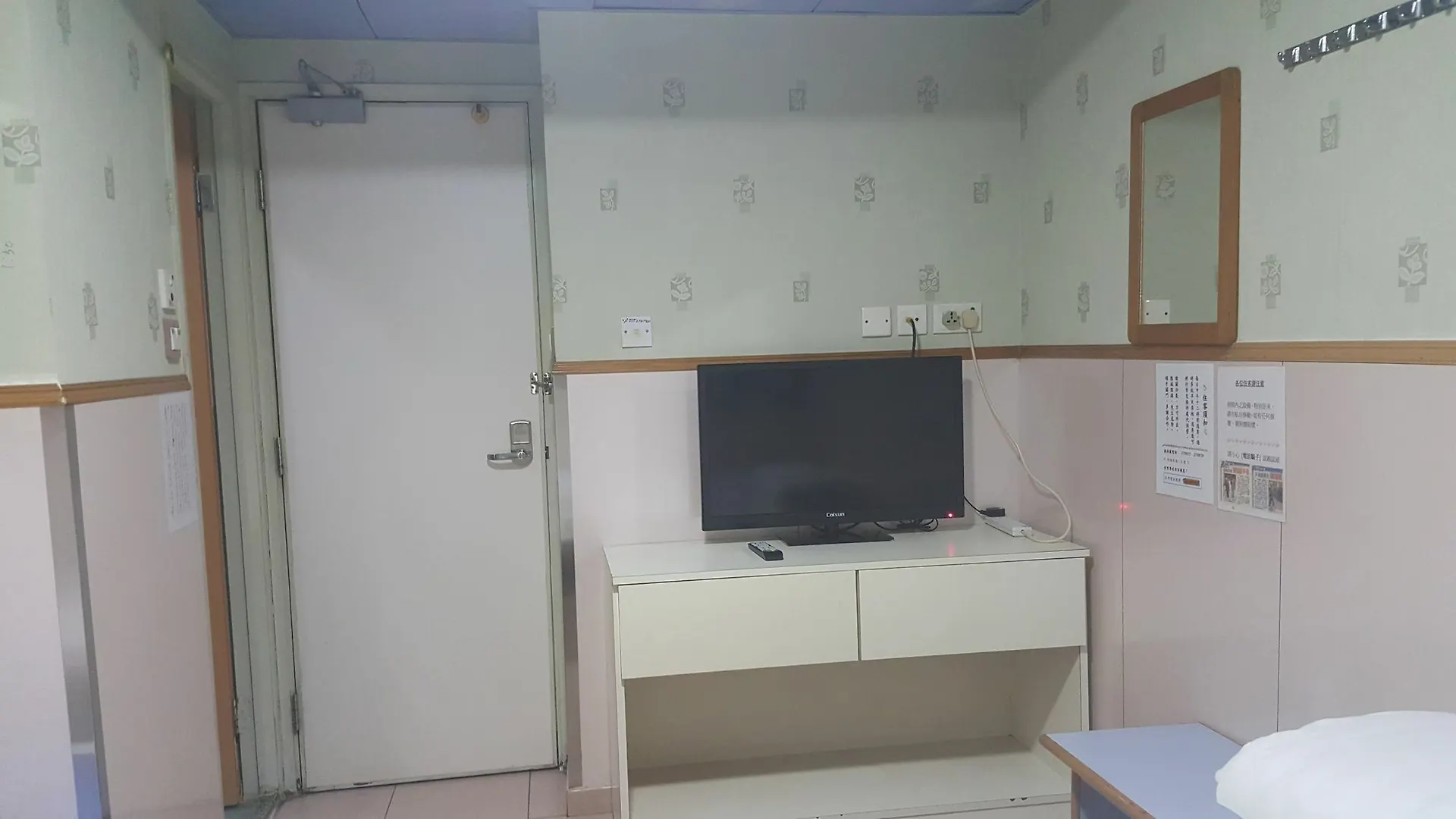 九龙 荣华旅馆酒店 0*,